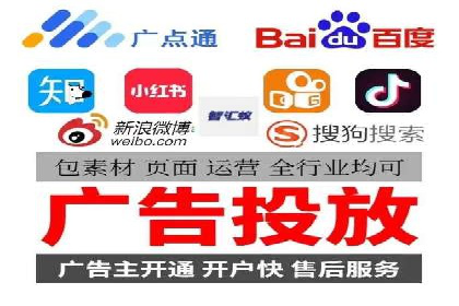 某企业网站sem托管前后对比分析